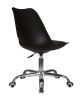 Офисные кресла - Офисное кресло для персонала MICKEY (чёрный)