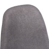 Купить Стул Comfort тёмно-серый по низкой цене