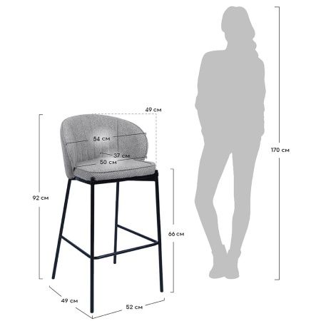 Купить Стул полубарный Milan латте по выгодной цене для кафе, ресторанов и кухни