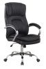 Кресло руководителя College BX-3001-1/Black Кресло руководителя College BX-3001-1/Black