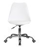 Офисное кресло для персонала MICKEY (белый)